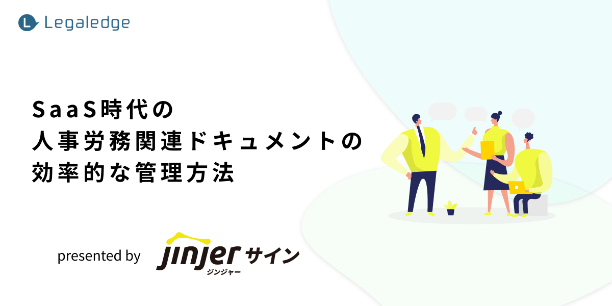 seminar_banner